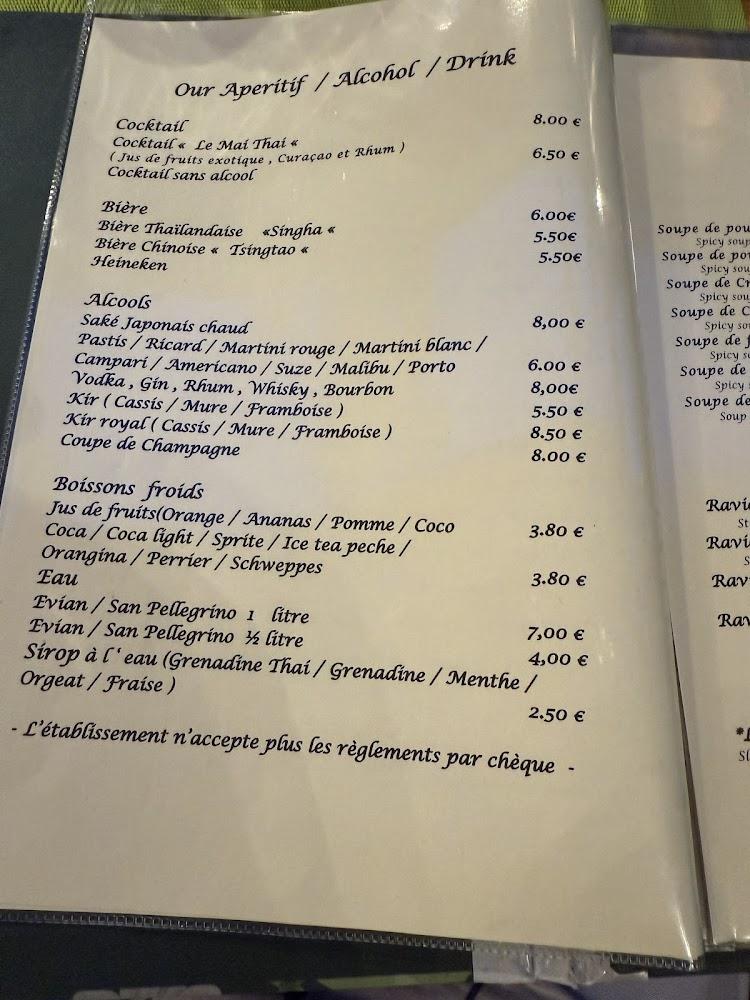 Le Maï Thaï - Menu Image 3